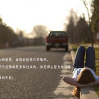 55125彩吧图库藏机图